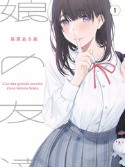 声浪实验室 音乐竞演综艺免费在线观看